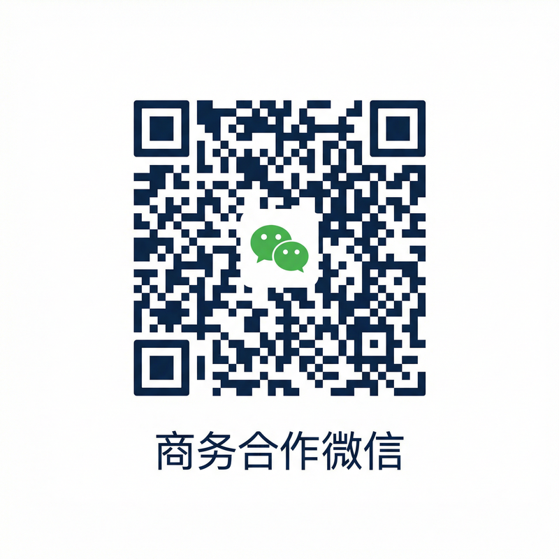 精东商务合作二维码